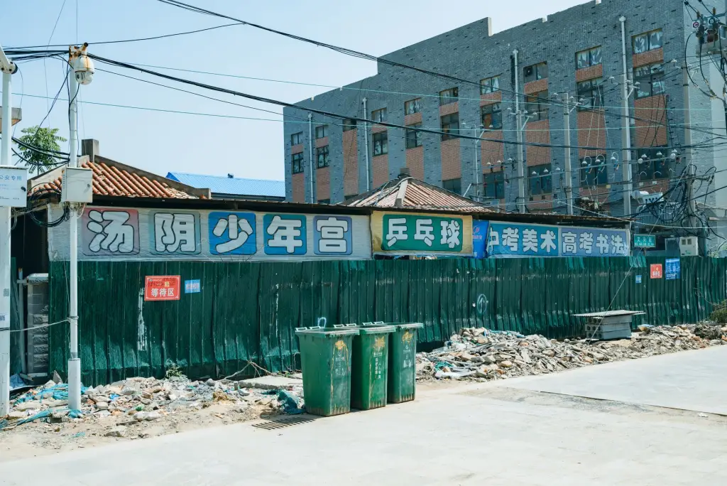 北京旸泰包装材料采购成本控制与批发供应链优化策略