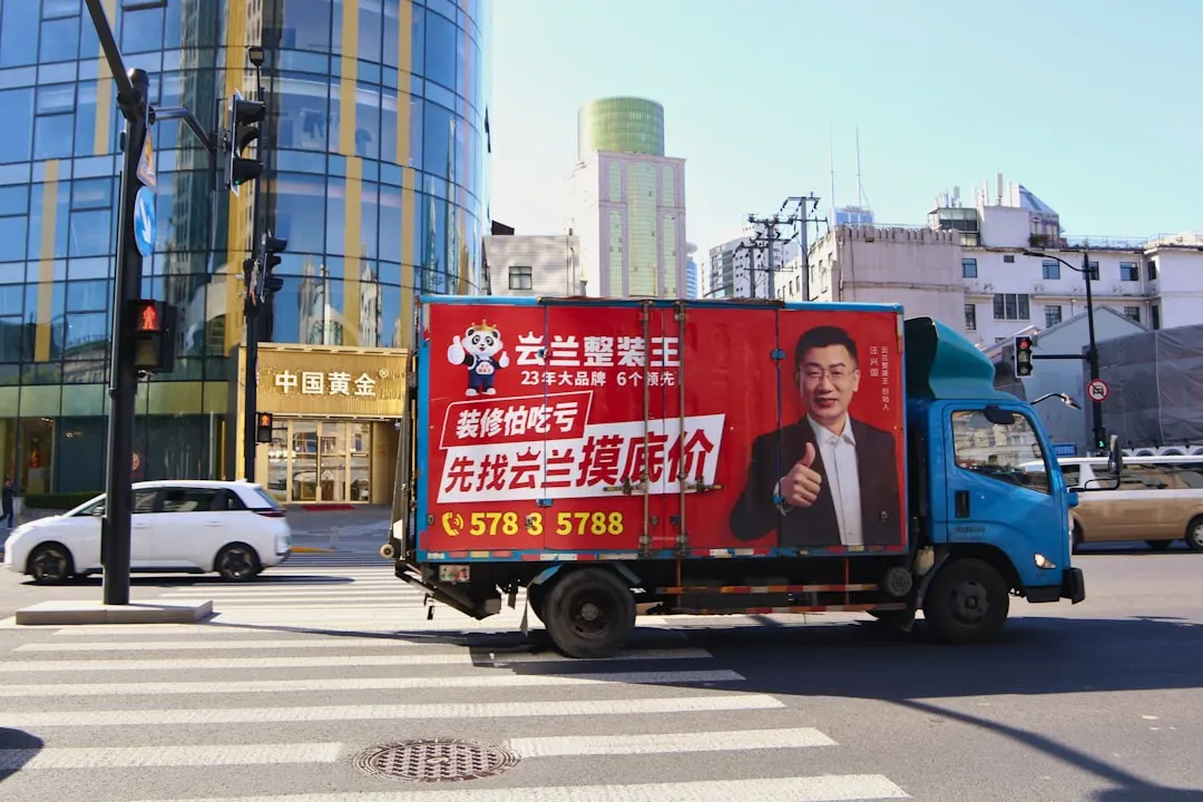 包装材料行业新标准对日用百货供应链的影响及应对策略