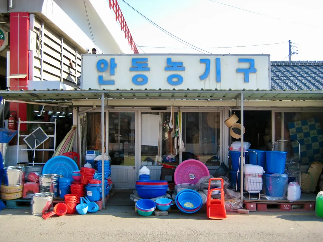 包装材料与家居用品批发零售供应链优化方案设计